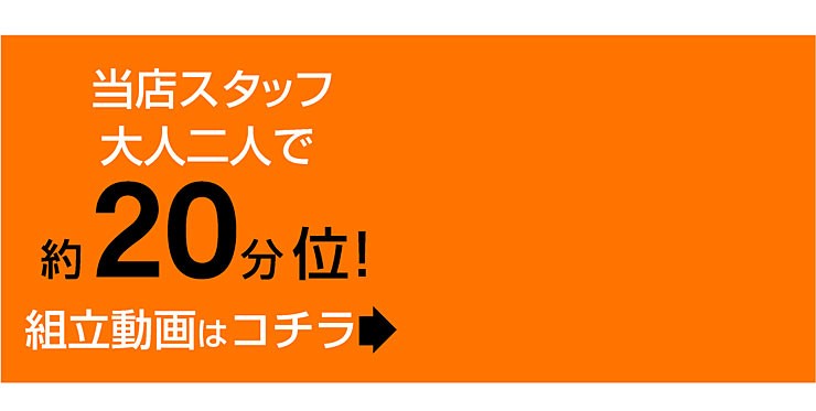 【送料無料】デスク リビングデスク 書斎机 パソコンデスク ライティングデスク スマートデスク
