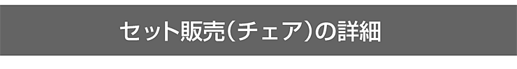 送料無料 学習机 勉強机 ユニット デスク ヘンリー デスクマット 世界地図 プレゼント
