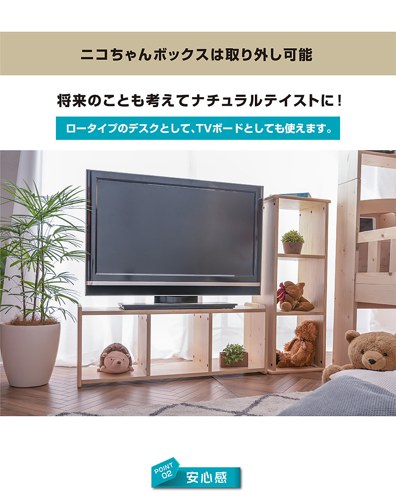 送料無料 宮付き 照明付きLED 子供 階段 セルフィー