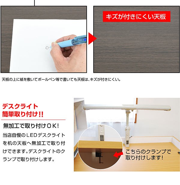 送料無料 学習机 勉強机 ツイン デスク アーバン TDV-505 ハイ ロー ワーク 机 パソコン
