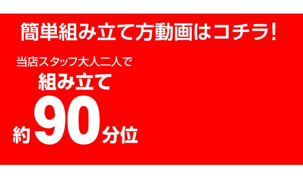 送料無料 学習机 勉強机 学習デスク 優秀 デスクマット くみかえ オフィス パソコン デスク