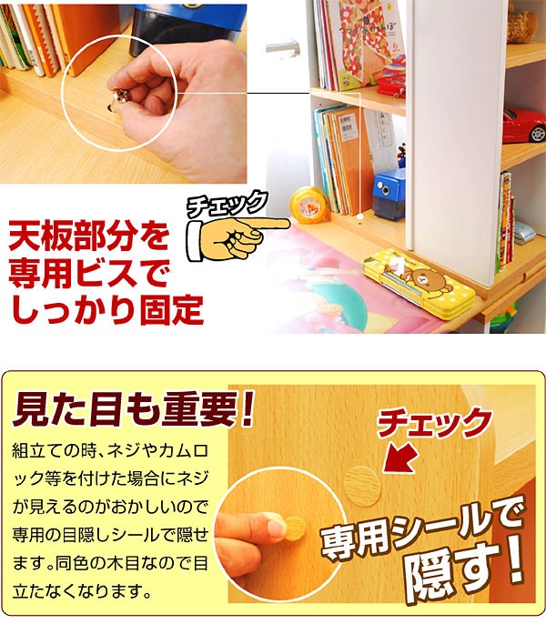 送料無料 学習机 勉強机 学習デスク 勉強デスク デュアル2 TDVG-120 デスク 子供机