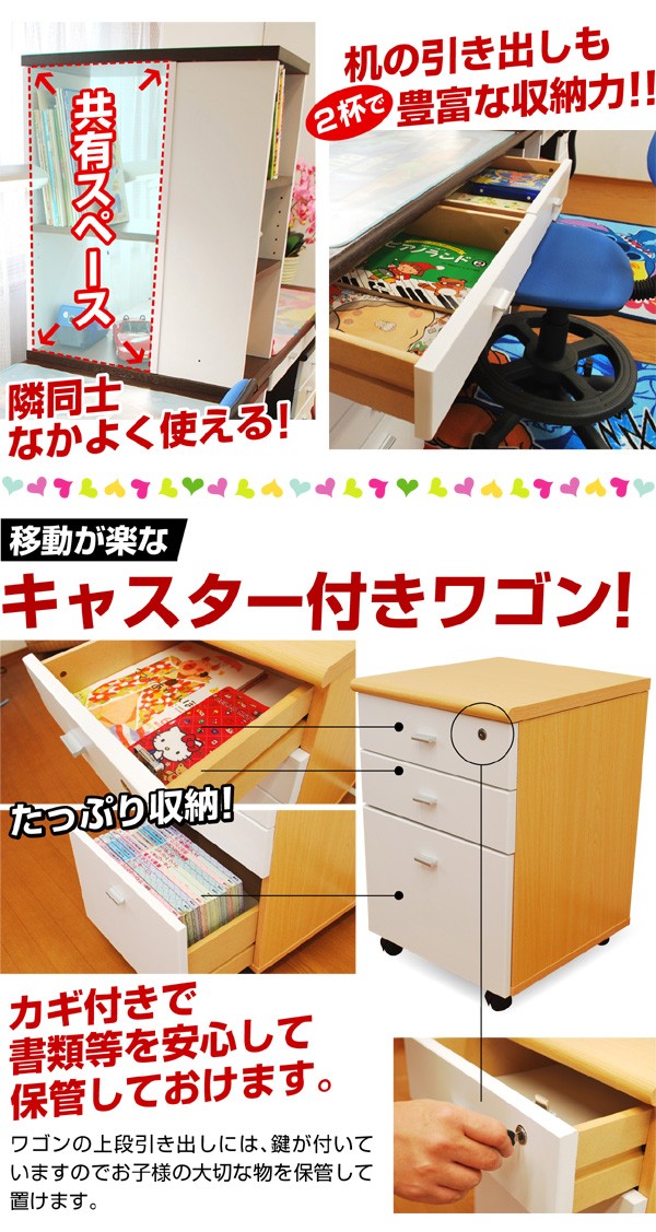 送料無料 学習机 勉強机 学習デスク 勉強デスク デュアル2 TDVG-120 デスク 子供机