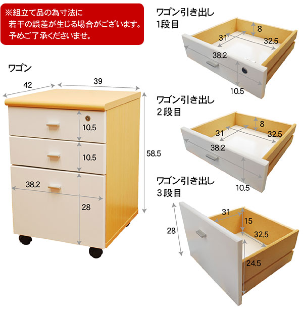 送料無料 学習机 勉強机 学習デスク 勉強デスク デュアル2 TDVG-120 デスク 子供机