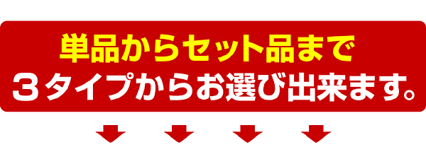 学習机学習デスク勉強机勉強デスクPCデスクパソコンデスク子供子供部屋組み換え