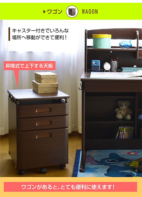送料無料 学習机 勉強机 学習デスク 優秀 デスクマット くみかえ オフィス パソコン デスク