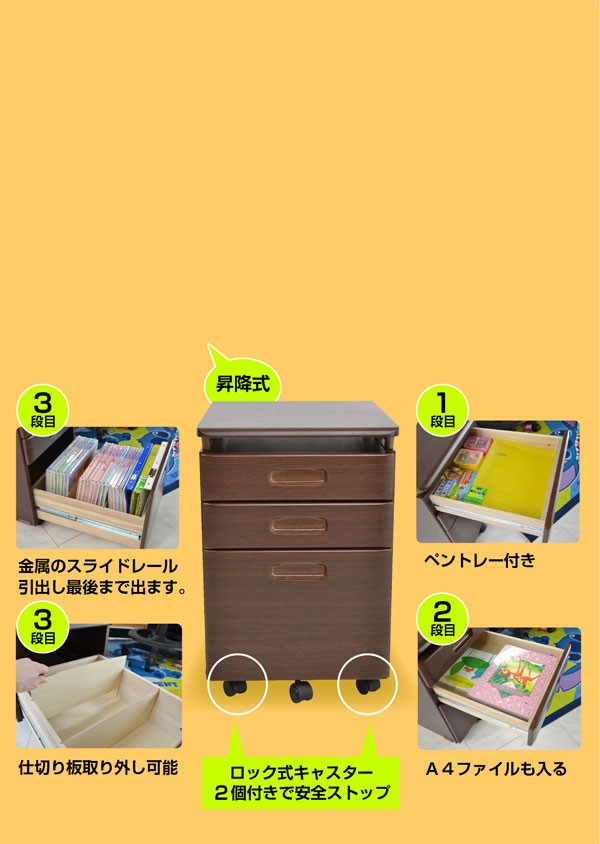 送料無料 学習机 勉強机 学習デスク 優秀 デスクマット くみかえ オフィス パソコン デスク