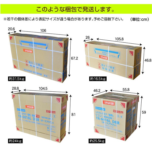 送料無料 学習机 勉強机 学習デスク 優秀 デスクマット くみかえ オフィス パソコン デスク