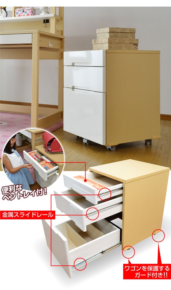 送料無料 学習机 勉強机 まなぶ2 デスクカーペット 学習デスク 学習椅子 子供机