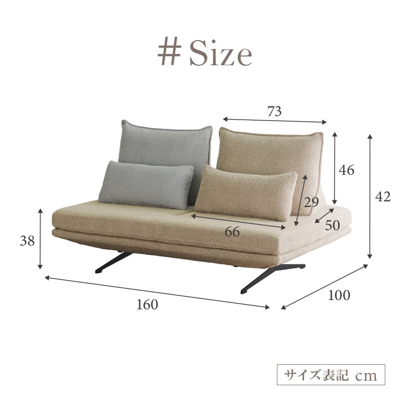 ソファ ソファー 選べる背クッション付き ブークレー ブークレ