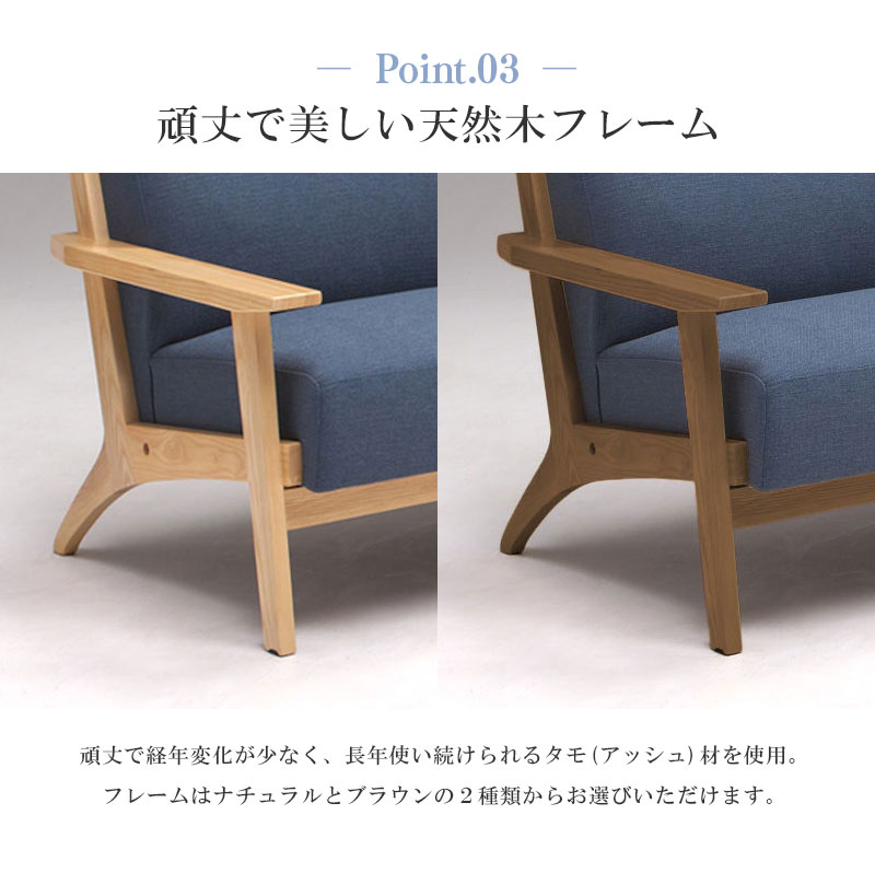 美品ーオーク無垢材　ハイバックソファ ナチュラル 美品ーオーク無垢材 ハイバックソファ ナチュラル ゆす - 2人