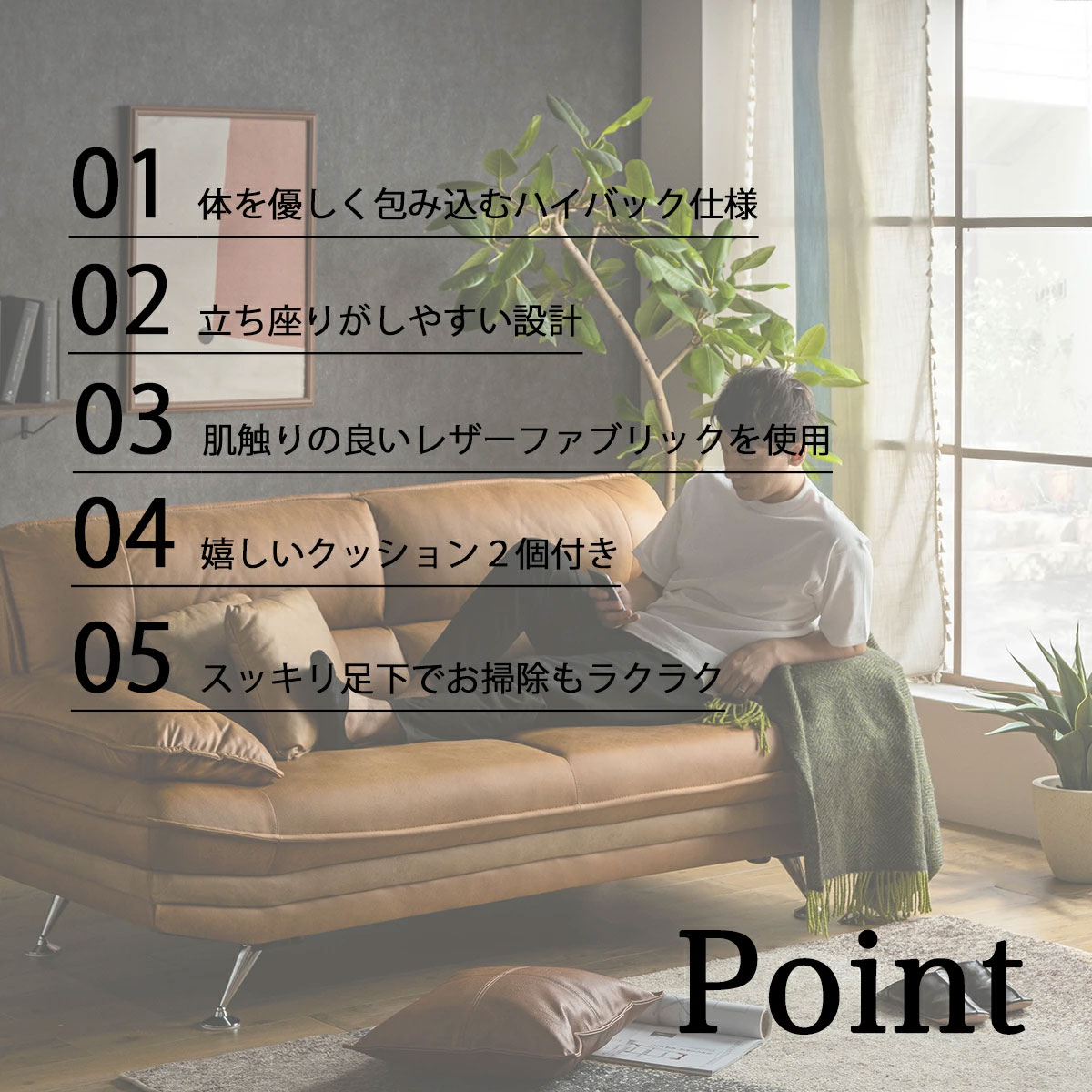 開梱設置付き】ソファ 3人掛け 3Pソファー ソファー 3P 幅193cm SOFA