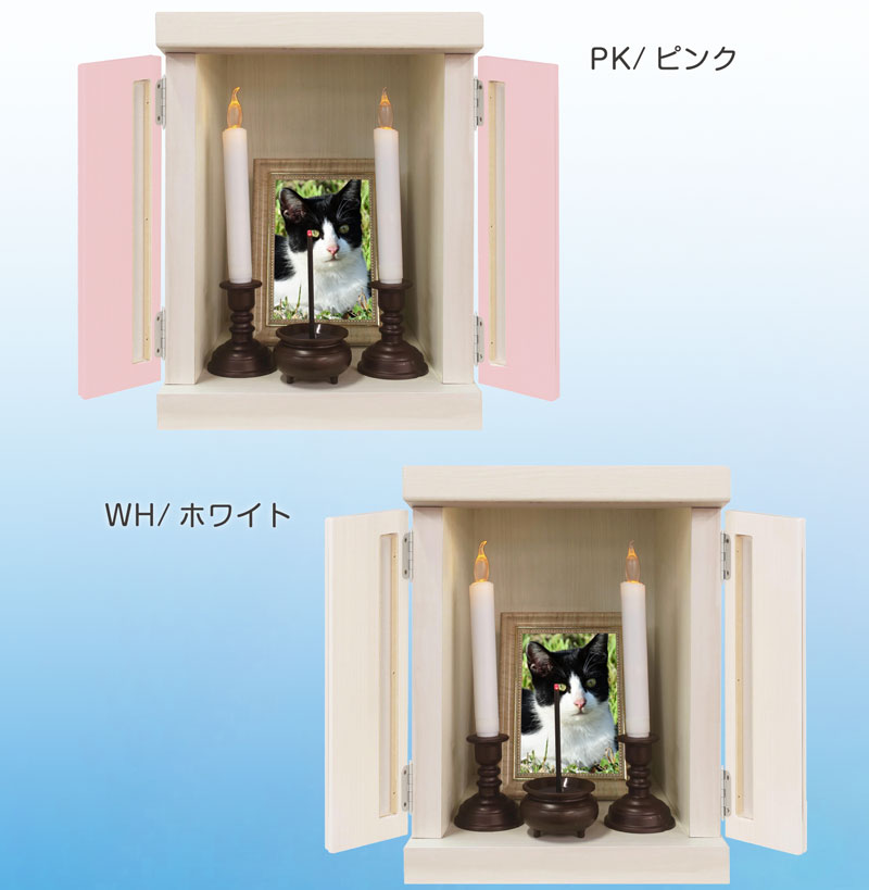 まっつぁん　仏像　ケース入り　箱付き まっつぁん様専用 仏像 ケース入り 箱付き