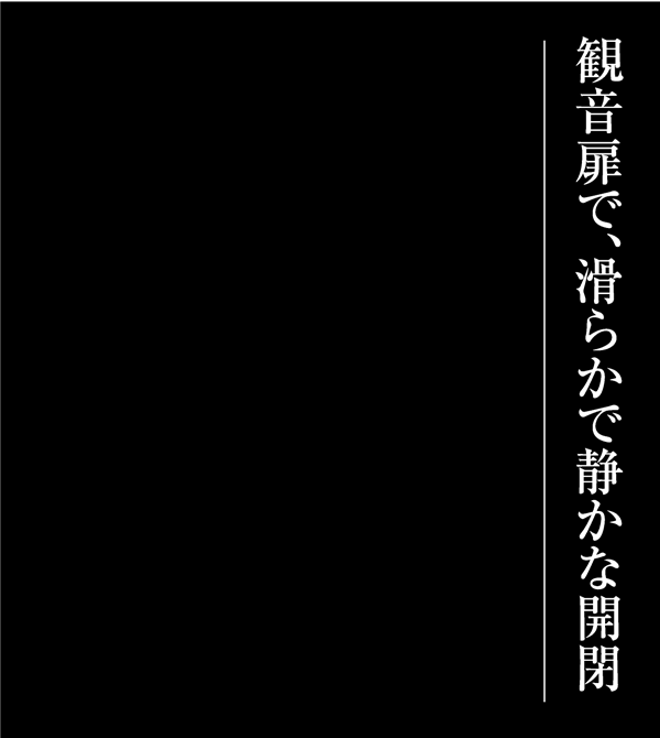 家具調 仏壇 紫壇色 耐震 唐木 光沢 障子扉 本格二重扉 リビング モダンク