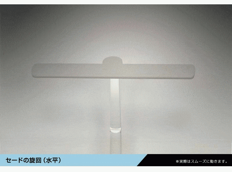 送料無料 デスクライト LED T型LEDデスクライト デスク ライト 無段階 調光 付き 目に優しい
