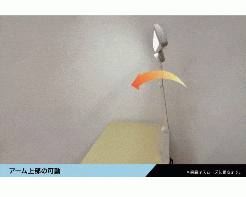 送料無料 デスクライト LED T型LEDデスクライト デスク ライト 無段階 調光 付き 目に優しい