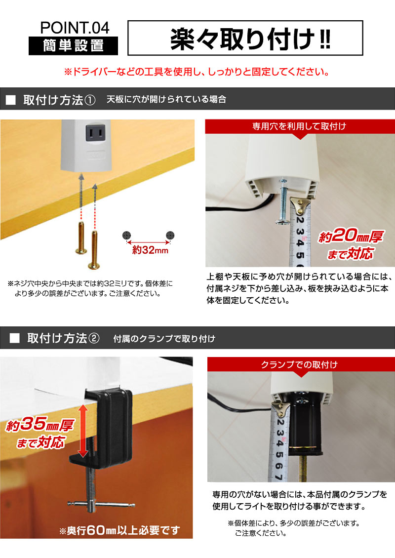 送料無料 デスクライト LED T型LEDデスクライト デスク ライト 無段階 調光 付き 目に優しい