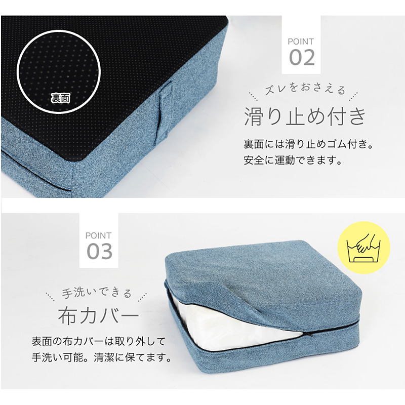 トランポリン、専用クッションシート付き トランポリン クッション 高反発 ポケットコイル 静音 50×50cm