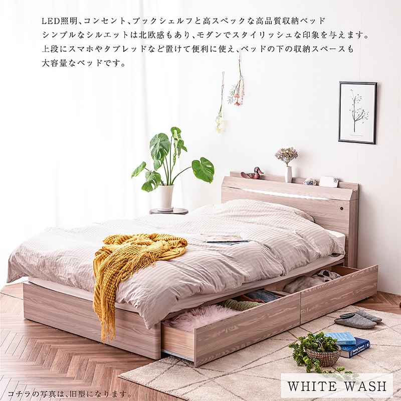 値下げ！大阪市　引き取り限定　美品　ダブルベッド　高反発マットレス付き 新発売 チェストベッド 【ダブル 高級ピロートップポケット