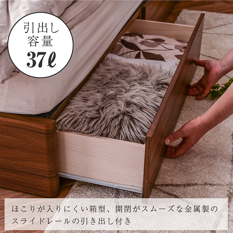 チェストベッド 天然木 ダブル 現地引取限定 チェストベッド 天然木 ダブル 現地引取限定 - ベッドフレーム