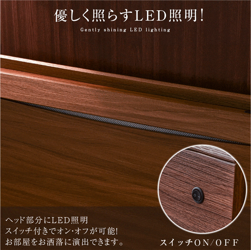 送料込み価格変更【お引き取り対応】 高級ダブルベット ダブルベッドフレーム(キエンザ MBR) | ニトリネット【公式