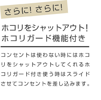 送料無料 収納ベッド プライドZ マットレス付き LED照明 コンセント口 引き出し収納