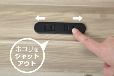 送料無料 収納ベッド プライドZ マットレス付き LED照明 コンセント口 引き出し収納