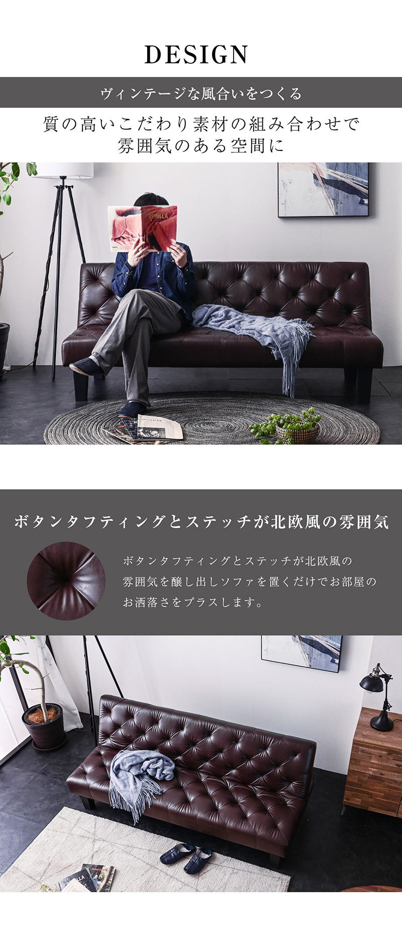 ソファーベッド ソファベッド 3人掛け 幅174cm 3段階 リクライニング