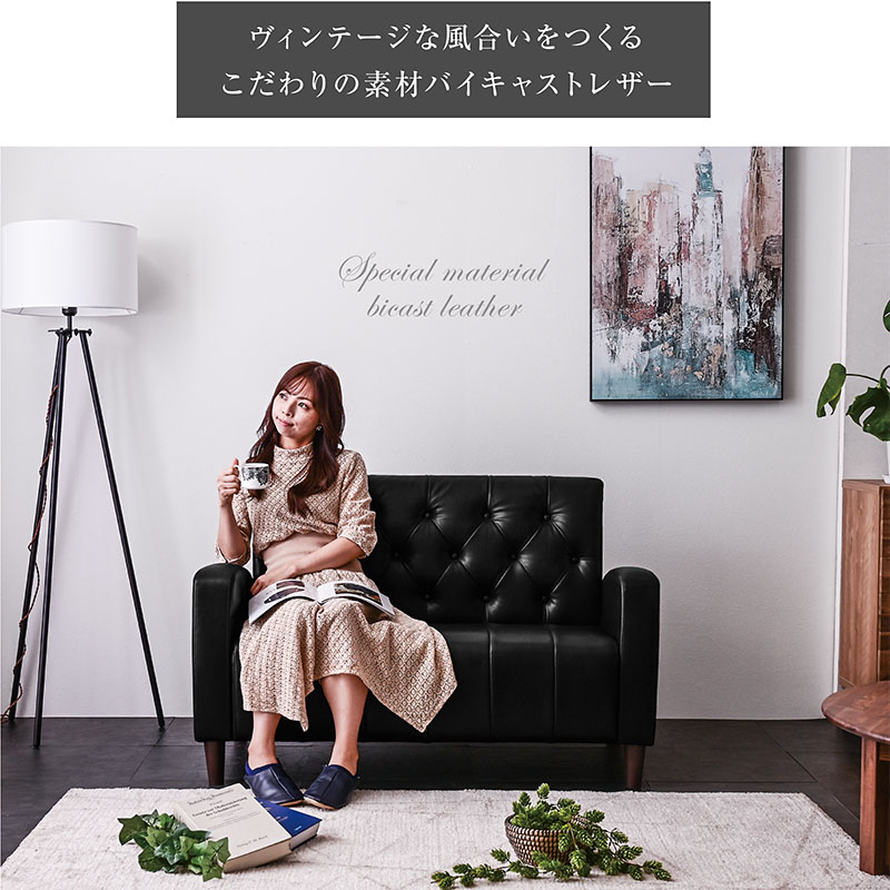 ꧁ヴィンテージ家具꧂レザー素材1人掛けアームソファ2脚 リビング 応接間 室 ヴィンテージ家具꧂レザー素材1人掛けアームソファ2脚 リビング