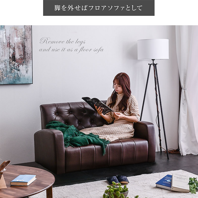 クラシカル ゴブラン織り オーク無垢材 2人掛けソファ コンパクト検葉山ガーデン Products | 製品一覧 | 葉山家具