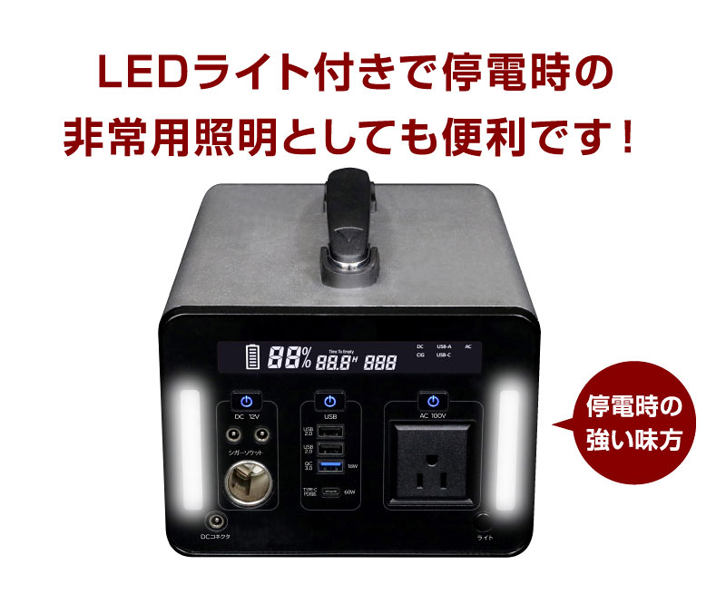 全新品 未使用ポータブル電源 1000W 全新品 未使用ポータブル電源 1000W Amazon.co.jp: Jackery ポータブル