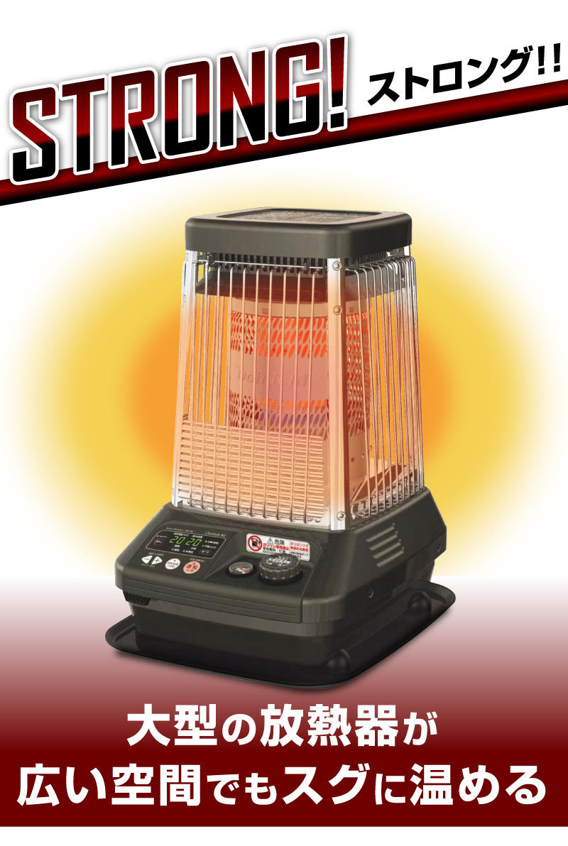 ダイニチ 業務用石油ストーブ ファンヒーター FM-10F 1年保証 | 冬