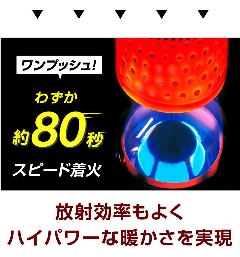 pino822miki専用 FF式輻射石油ストーブ pino822miki専用 FF式輻射石油ストーブ pino822miki専用 FF式輻射石油