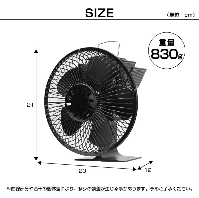 ストーブファン SKJ-FT05SFG ガード付きストーブファン ストーブファン カバー付き