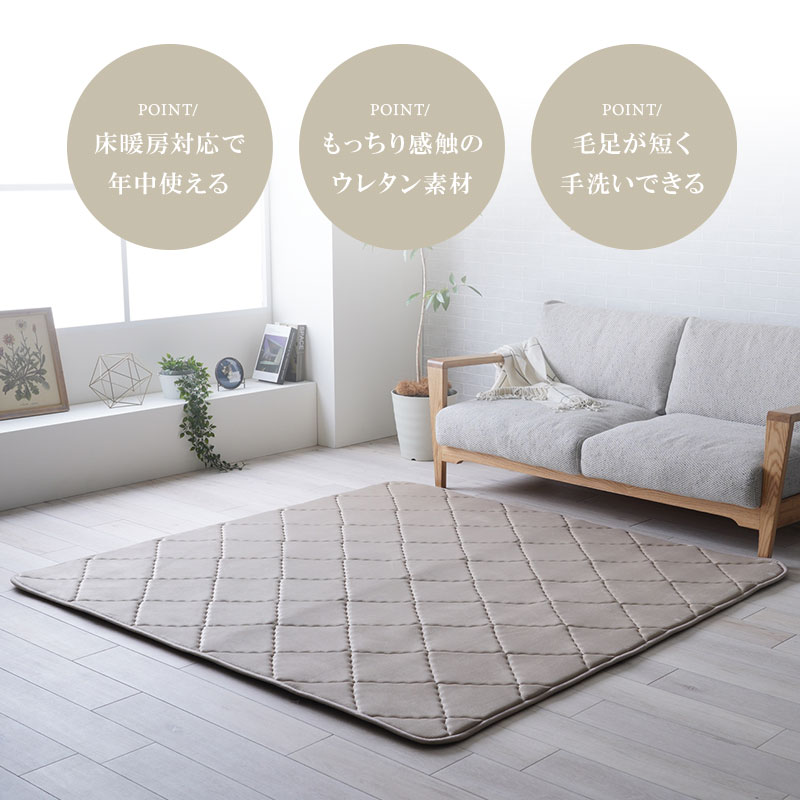 【サイズ:185x185cm_色:A:グレー】ラグマット ラグカーペット 滑り止 サイズ:185x185cm_色:A:グレー】ラグマット ラグカーペット 滑り