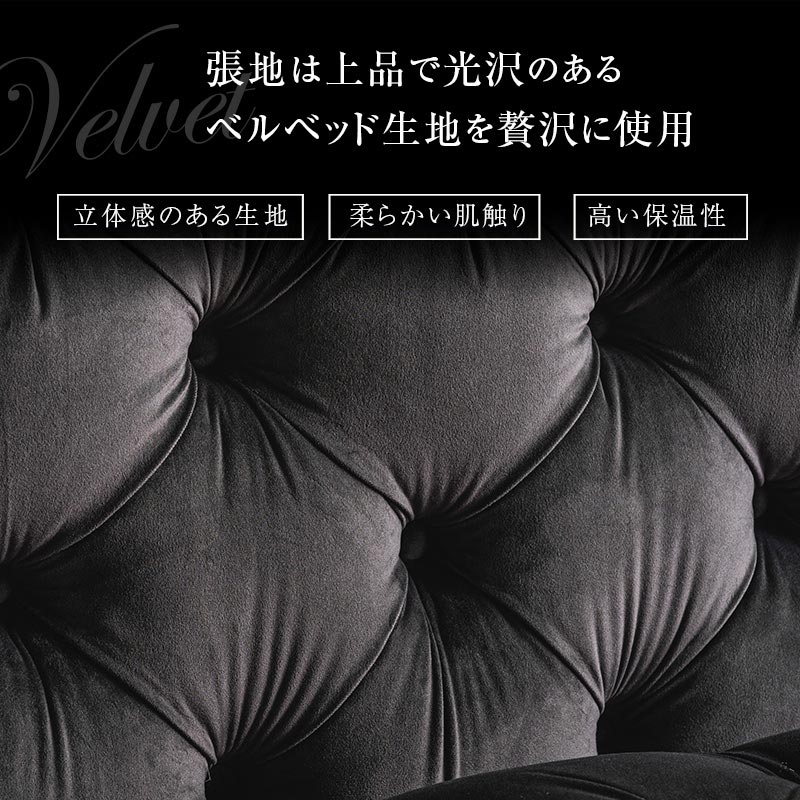 3人掛け ソファー