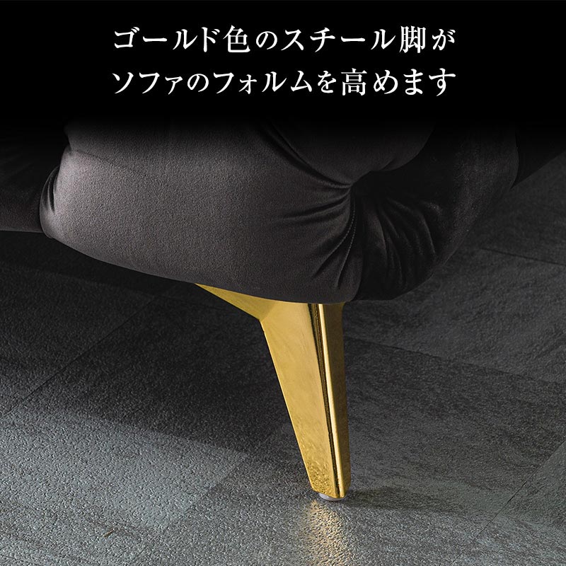 3人掛け ソファー