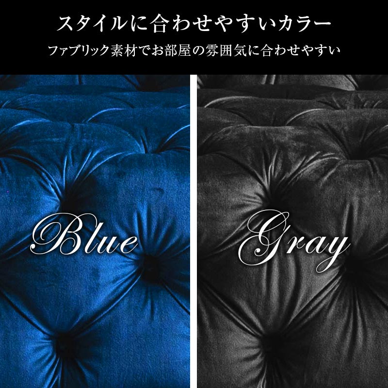 センターテーブル