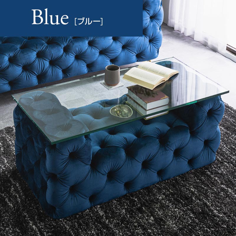 センターテーブル