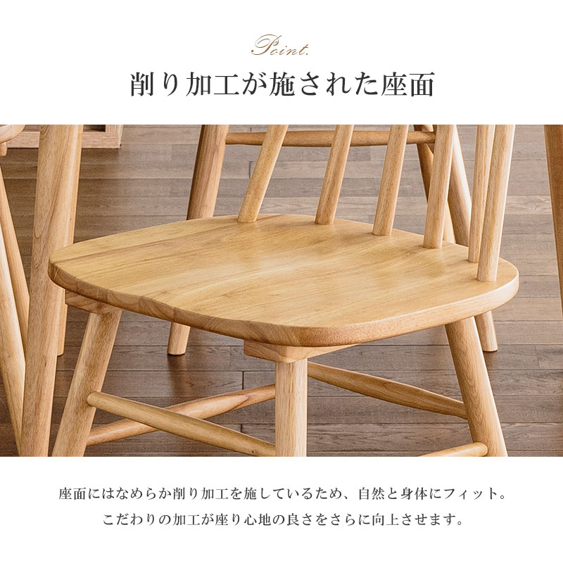 ダイニングテーブル｜ダイニングセット 丸テーブル・円形・伸縮式・省