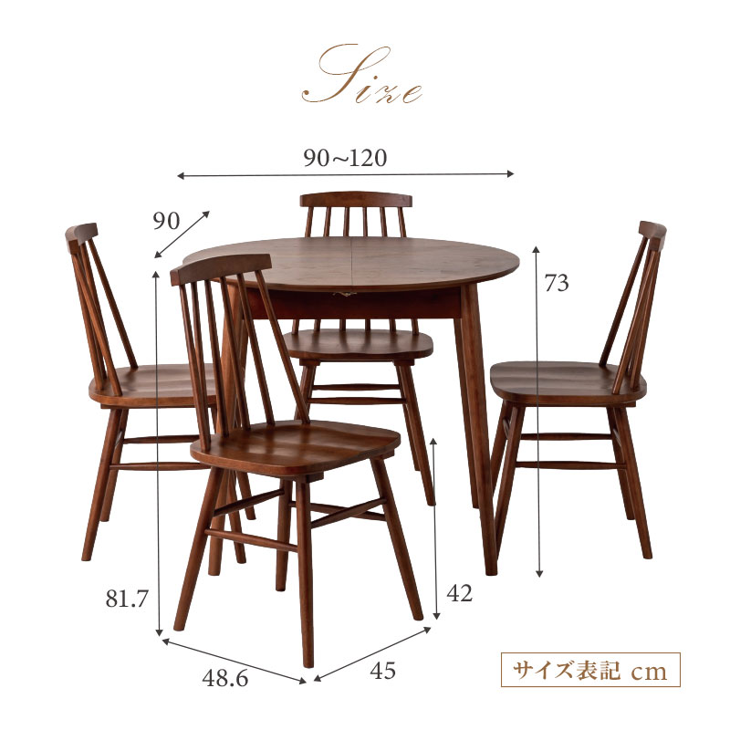 まるみDIY5点セット Amazon | uxcell 8個入りの丸棒 5.2mm x 100mm 高速度鋼（HSS