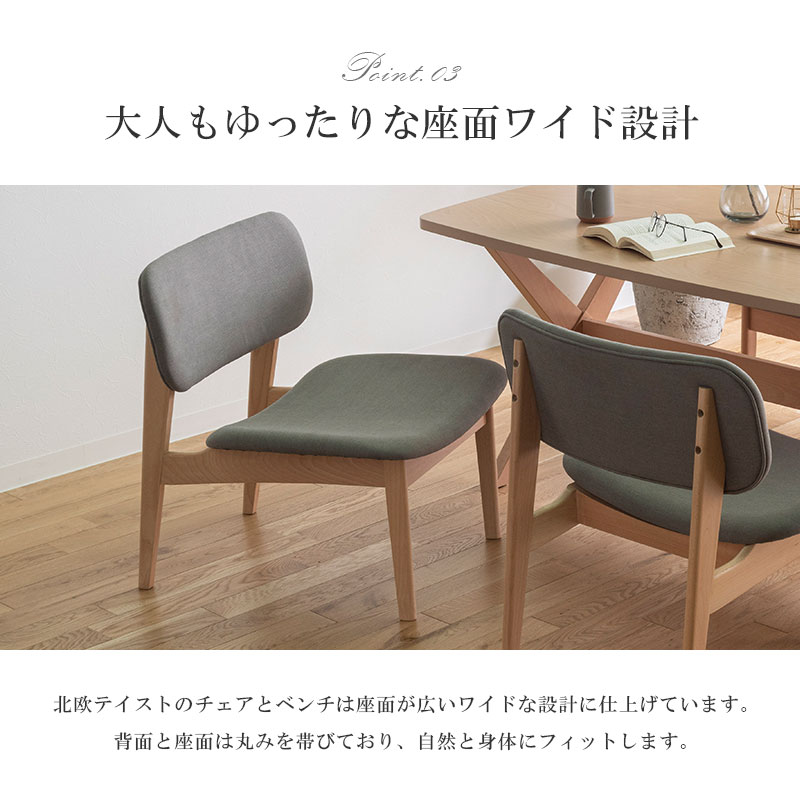 ！本日まで！【4/28朝までに直接引取限定】木目調ダイニングテーブルセット 楽天市場】ダイニングセット 4人 テーブル チェア4脚 天然木