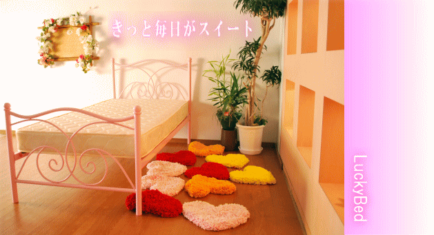 アイアン ベッド ウッドスプリング ブラック ピンク ホワイト