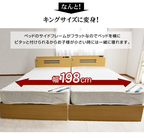 送料無料】シングルベッド 耐久性高い BOX引き出し シングル ベッド 