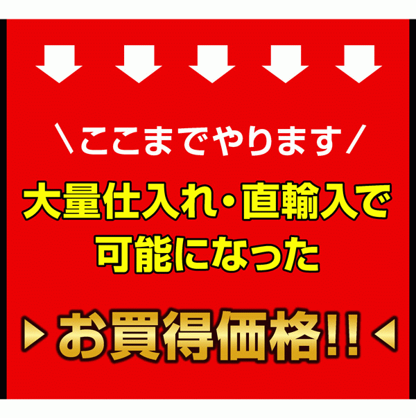 シングルベッド☆超激安ベッド(HRO159) シングルベッド すのこベッド