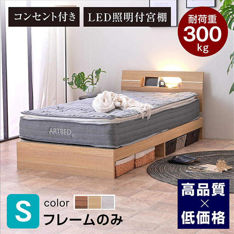レン