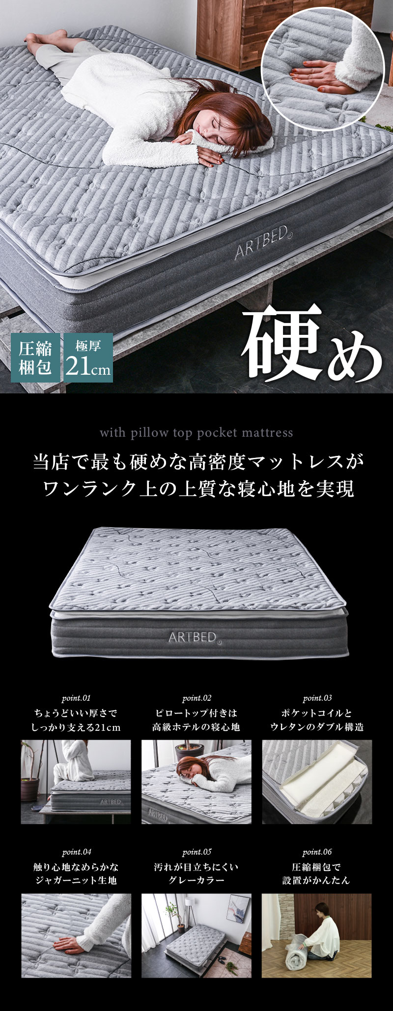 専用 日本製 クイーンサイズマットレス 一枚もの 楽天市場】マットレス クイーン 日本製 160×200cm