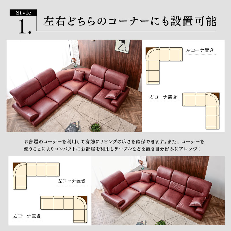 手渡し限定！ブラウンコーナーソファ　足立区まで取りに来られる方で！ 手渡し限定！ブラウンコーナーソファ 足立区まで取りに来られる