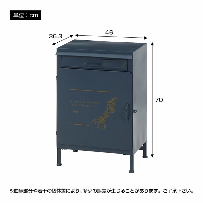 ポスト一体型宅配ボックス 置き型 ポスト 大容量 スタンドポスト スタンドタイプ 印鑑収納付き 防水 盗難防止 置き配 屋外 南京錠 モダン ガーデン  インテリア 家具 ネイビー グレー 北欧 おしゃれ おすすめ 人気 フラワー