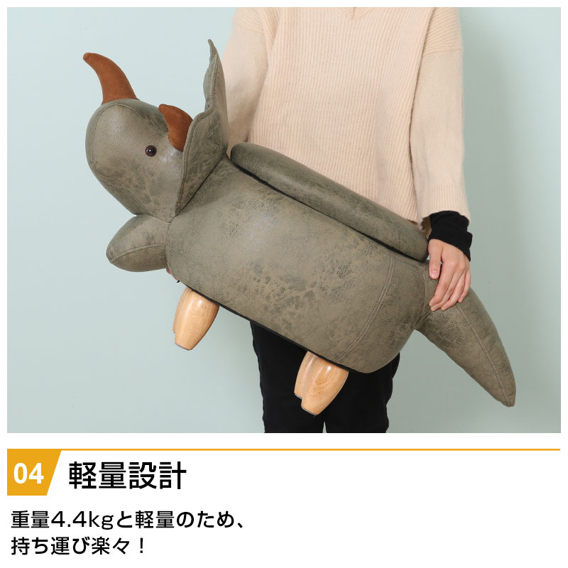 アニマルチェア BIG ビッグアニマルスツール サイ 収納付き 天然木 木製 幅67cm 耐